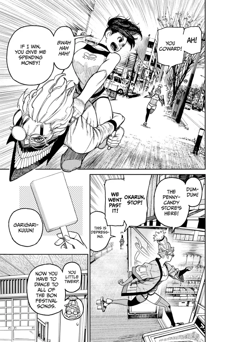 Momo easily overtakes Grandma while riding on cursed Okarun's back. Grandma makes a sharp right turn.