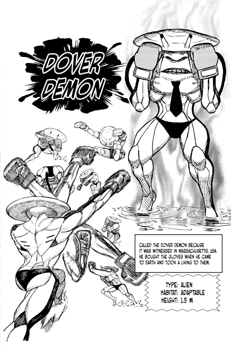 Character details of the alien, Dover Demon.