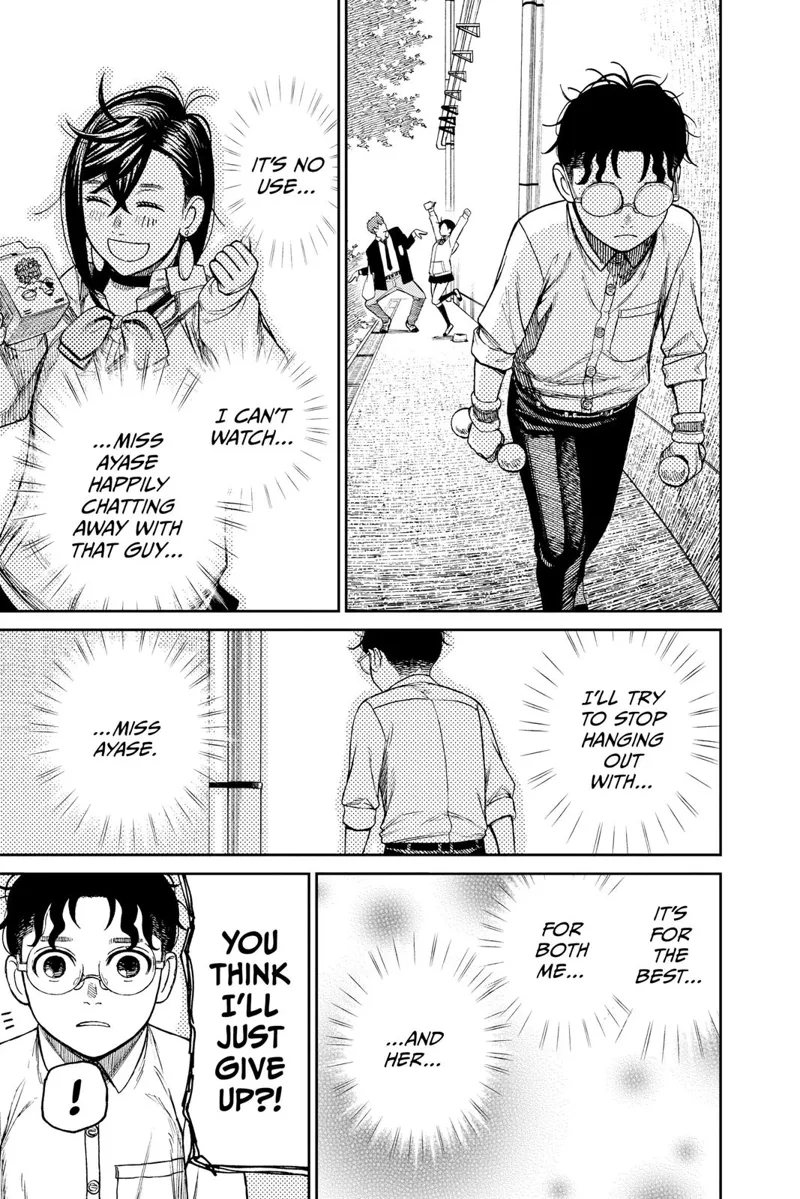 Okarun starts walking away while seeing Momo happily talking to Jiji.