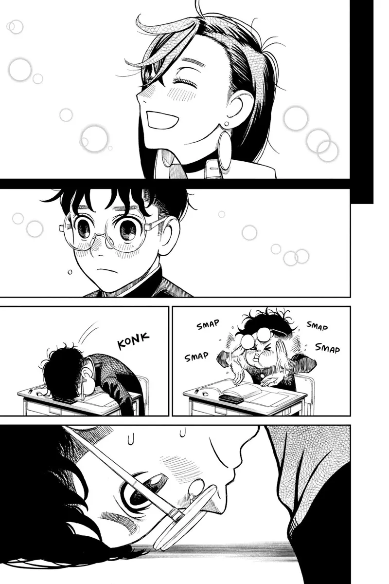 Okarun imagines Momo's pretty smile and taps his face to return to reality.