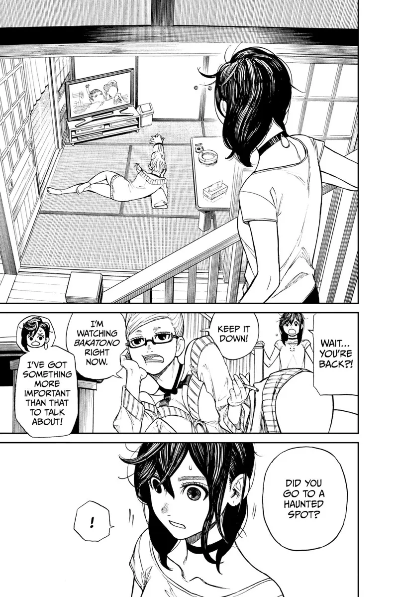 Ayase sees her sexy, pretty grandma in the living room watching a movie.