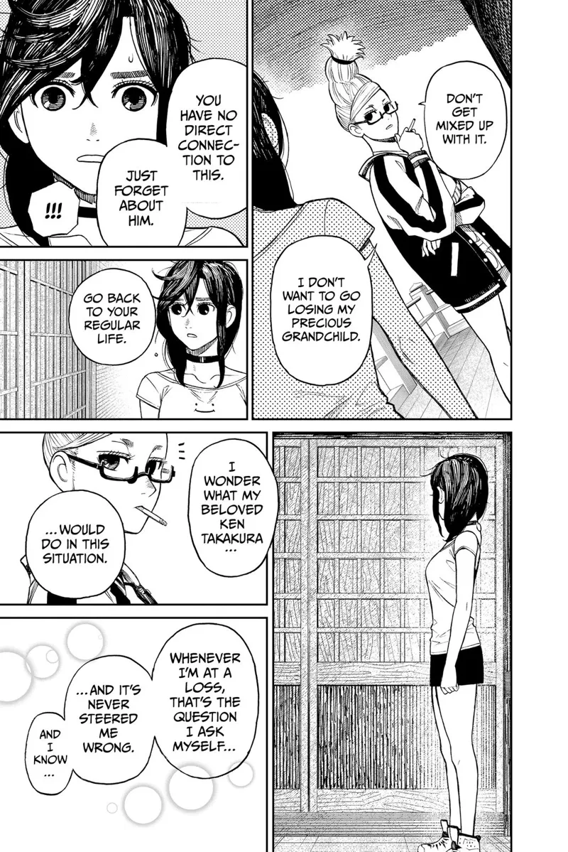 Grandma said not to get involved with Okarun and his curse. Ayase looks at the door and thinks about what to do.