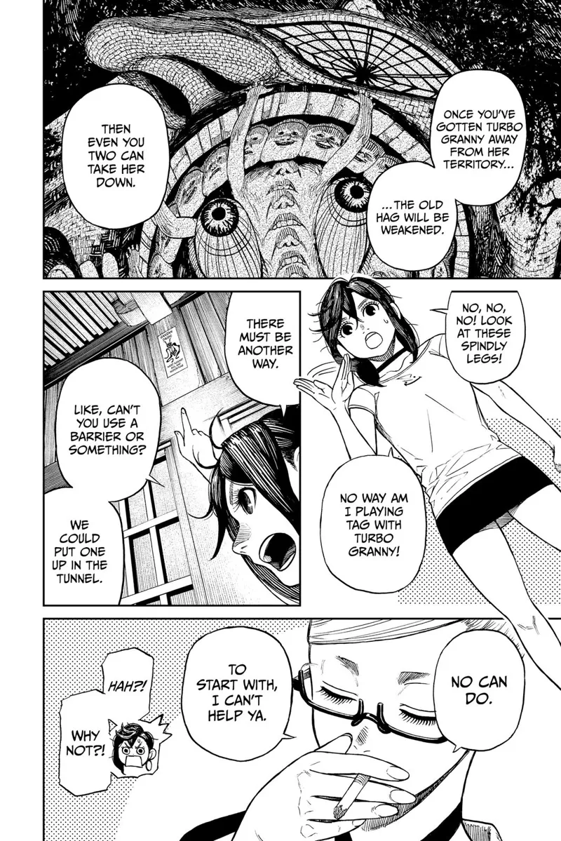 Ayase doesn't want to challenge Turbo Granny and suggests something like putting a barrier in the tunnel, but Grandma refuses.