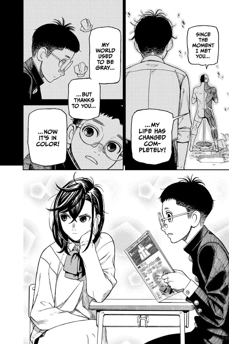 Okarun listens to Taro's confession of love to Hana. He recalls the first time he met Momo.