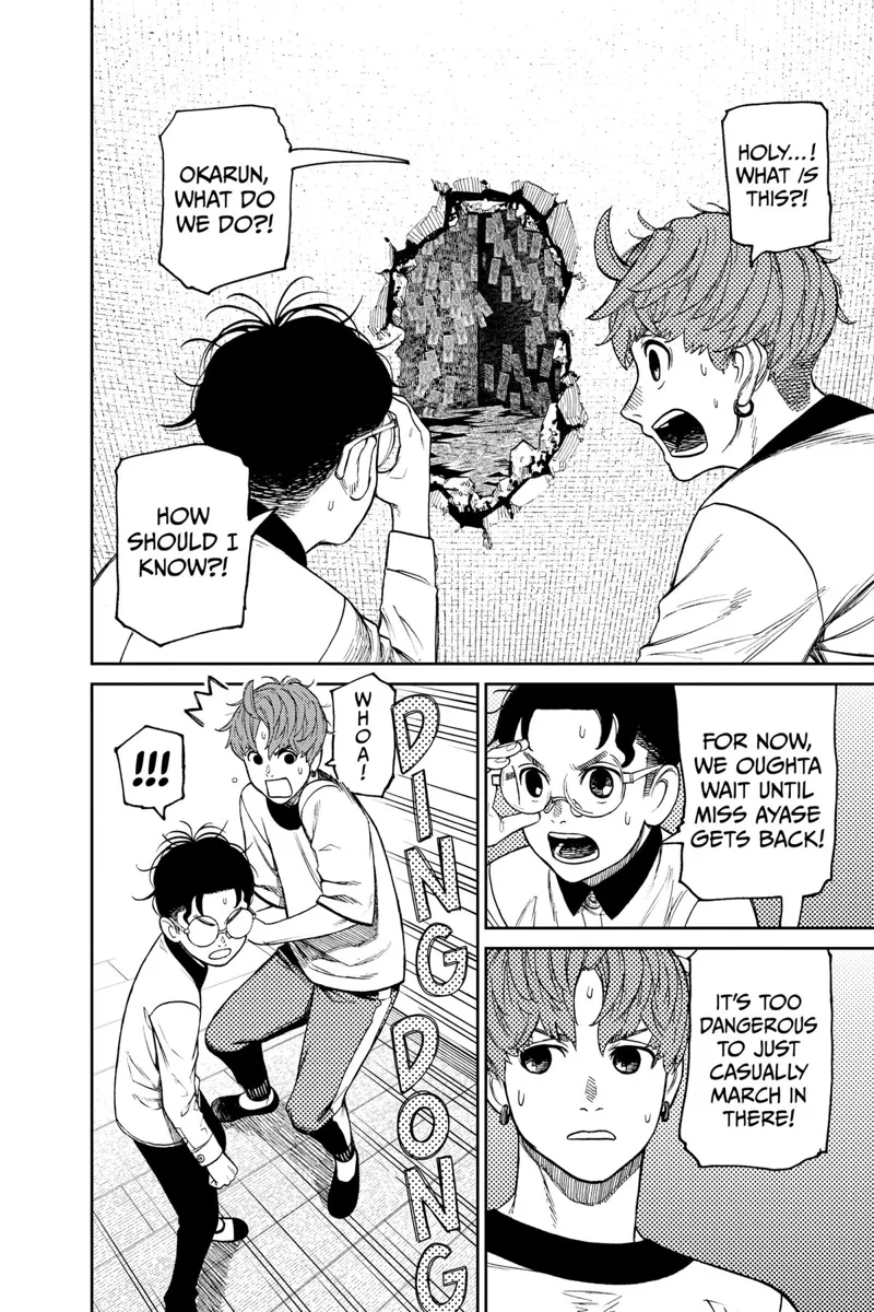 Jiji panics after seeing the secret room with seals. Momo says they have to wait for Momo Ayase. They hear the door rings.