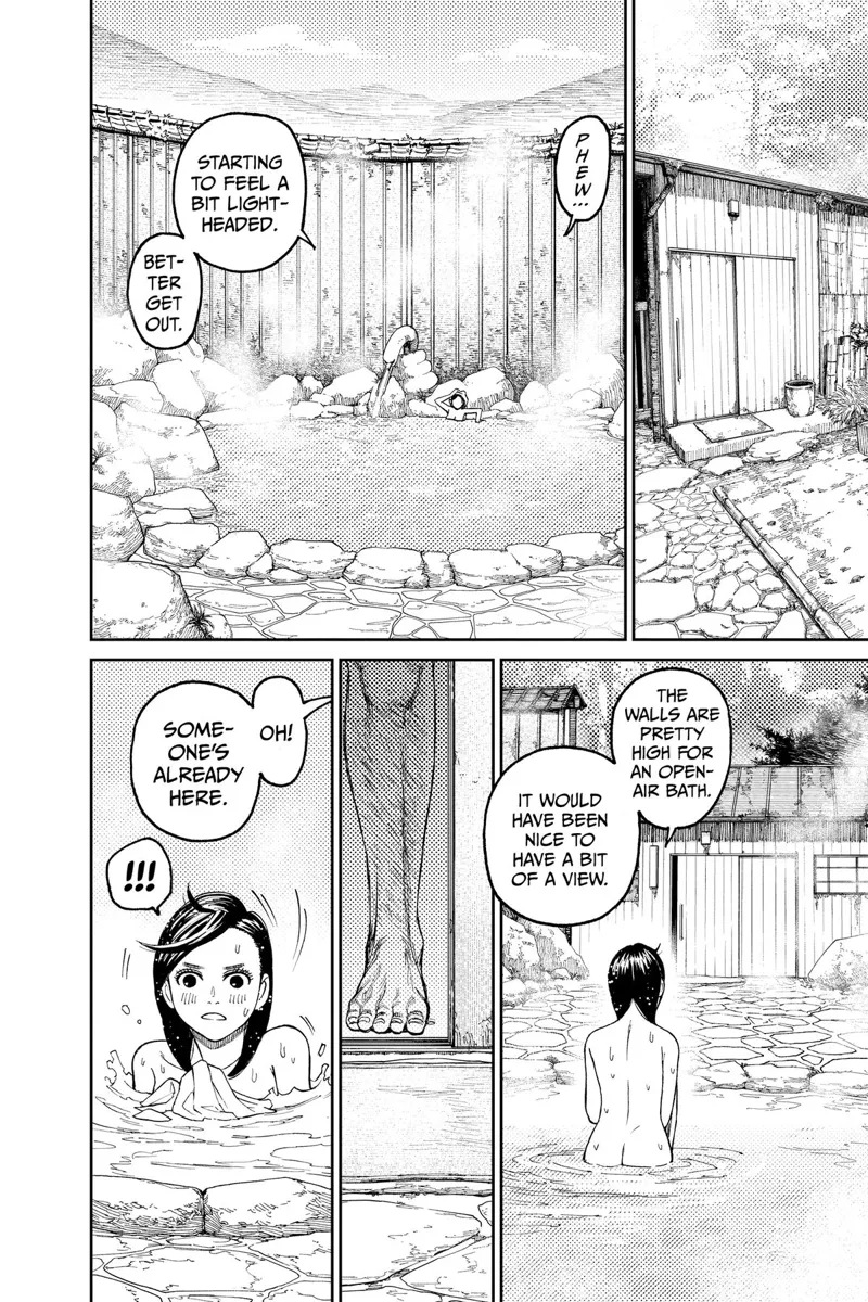 Momo stands up in the hot tub to get out. Someone steps in.