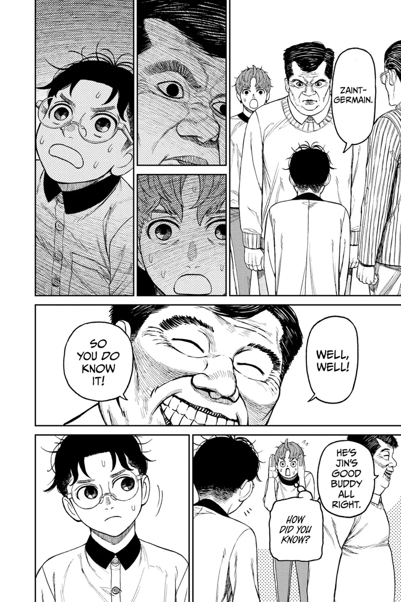 Okarun tells them it's Zaint-Germain. The Kito guy leaves him to answer correctly.