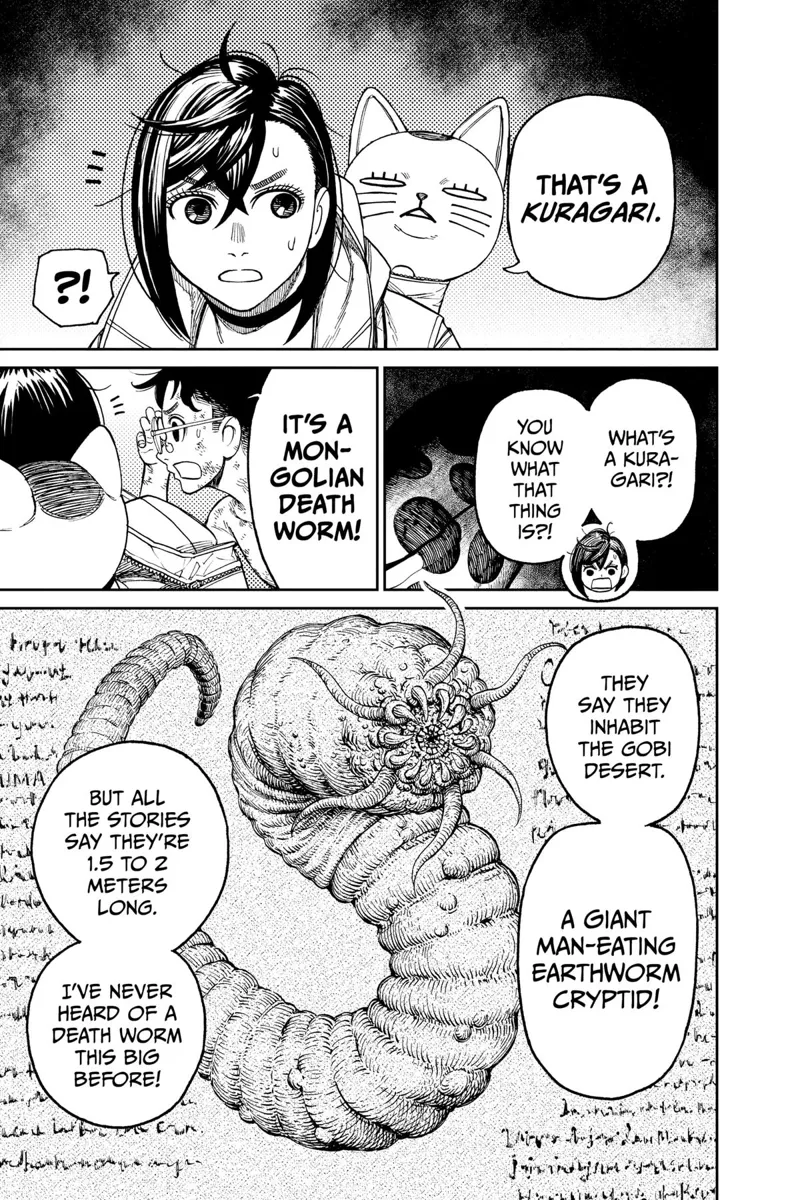 Turbo Granny says the Great Snake Worm is a Kuragari. Okarun talks more about the Kuragari, a man-eating earthworm cryptid.