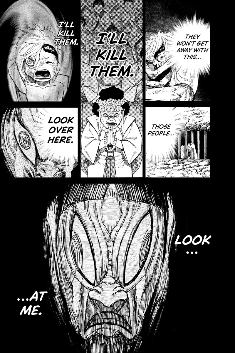 The boy becomes a vengeful spirit and slowly takes over the kid, wanting to defeat the Kito family.