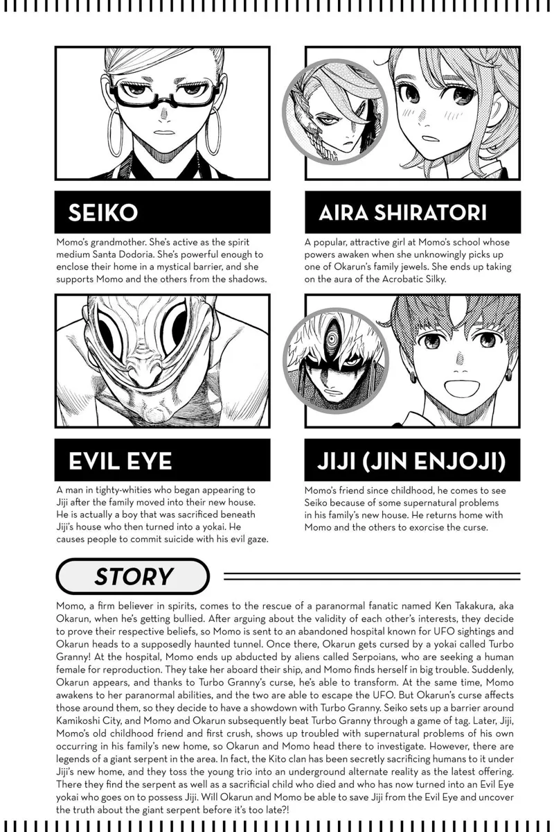 Character details of Aira Shiratori, Seiko Ayase, Jiji (Jin Enjoji), and Evil Eye.