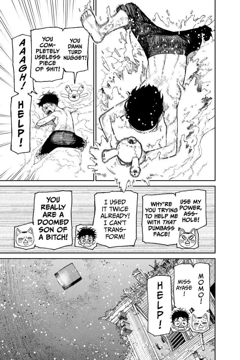 Okarun falls to the sticky ground with Turbo Granny, unable to get up. They call for Momo's help.