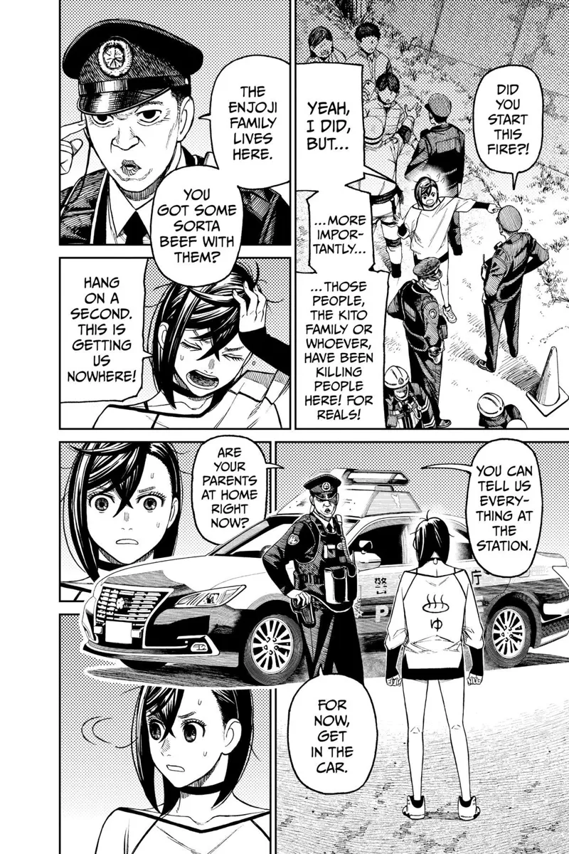 A police officer interrogates Momo about the fire. He asks Momo to get in the car.