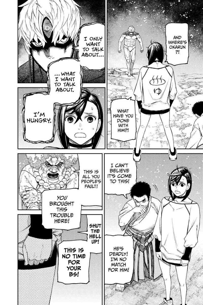 Cursed Jiji doesn't answer Momo's questions. The priest guy says he can't beat him. Kito Family leader grandma blames Momo.