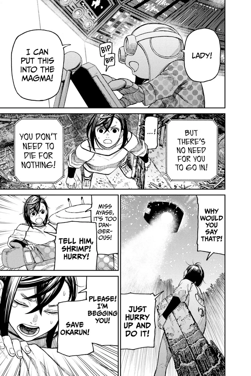 Chiquitita drives the UFO. Momo asks him to save Okarun.