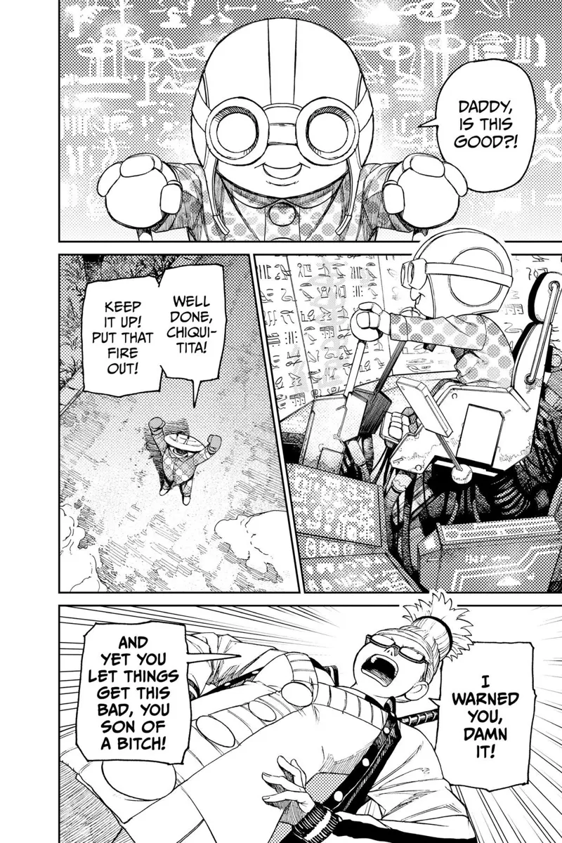 Kappa's kid, named Chiquitita, is in the controls of the flying saucer. Grandma Seiko Ayase is mad.