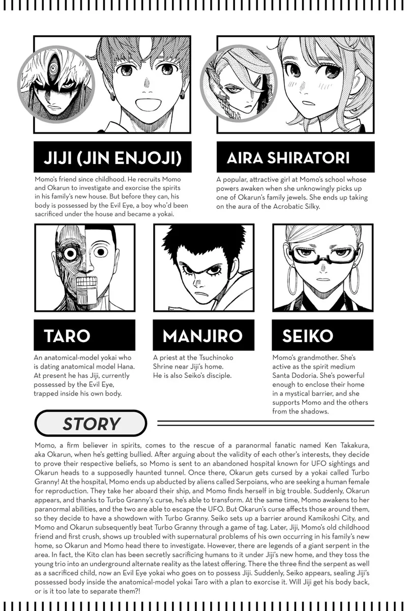 Character details of Aira Shiratori, Jiji Enjoji, Seiko Ayase, Manjiro, and Taro.