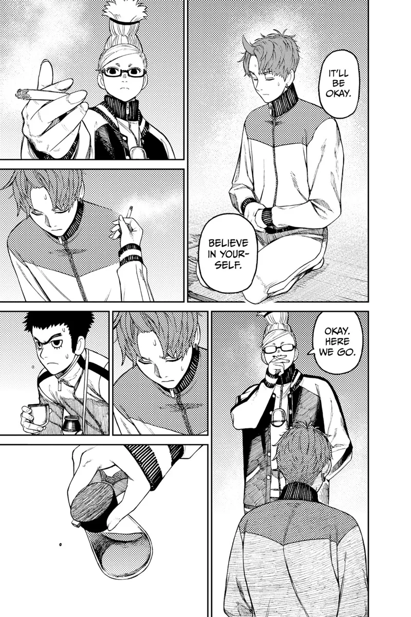 As Grandma waves her cigarette and picks up the soy sauce, Jiji makes the sitting posture again.