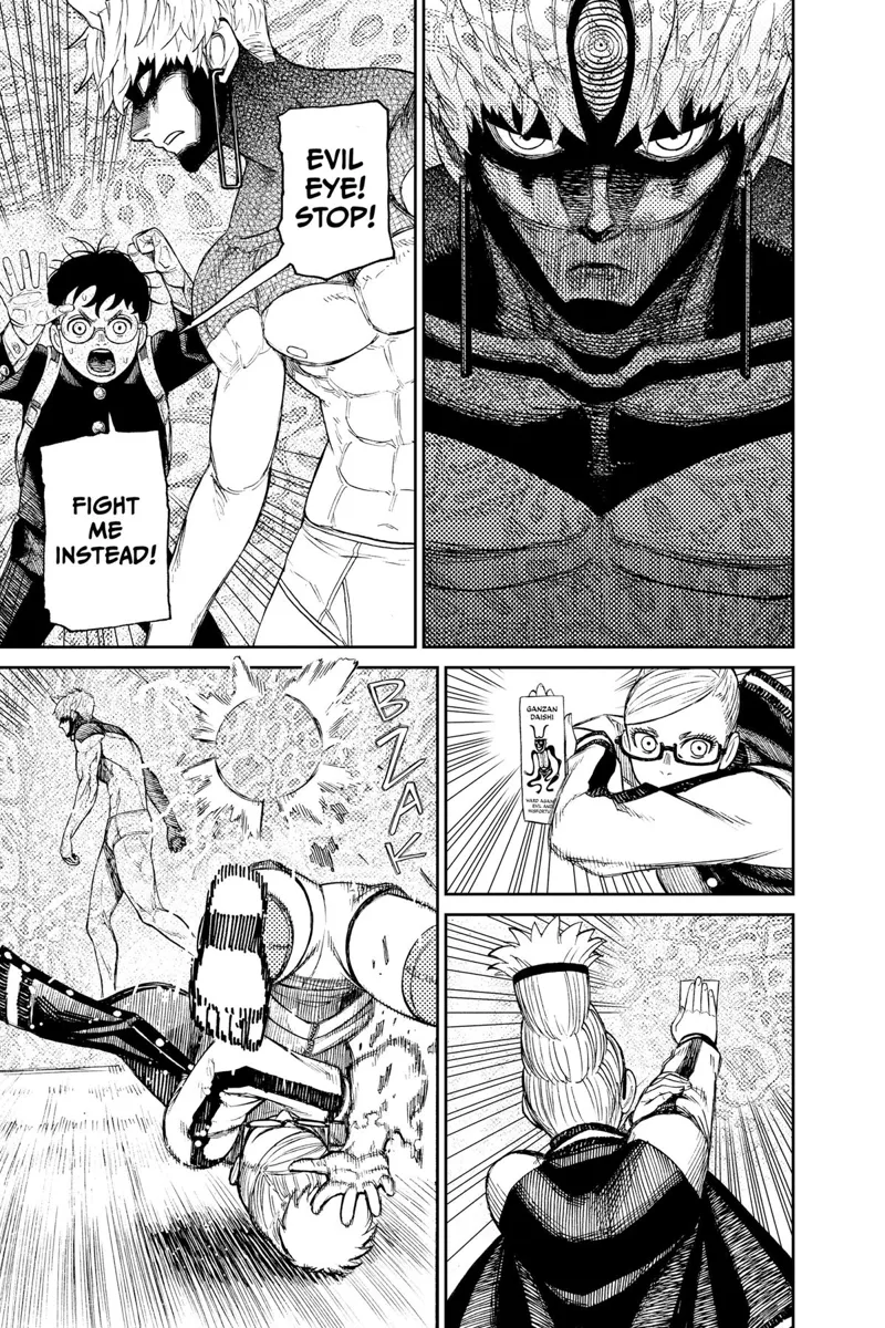 Evil Eye looks serious. Okarun tells him to stop. Grandma sticks a seal to the barrier but gets pushed back.