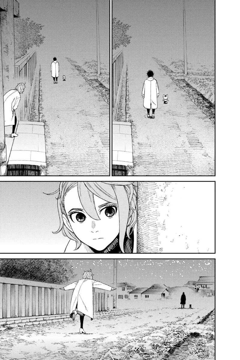 Turbo Granny and Okarun leaves. Aira discretely follows them from behind.