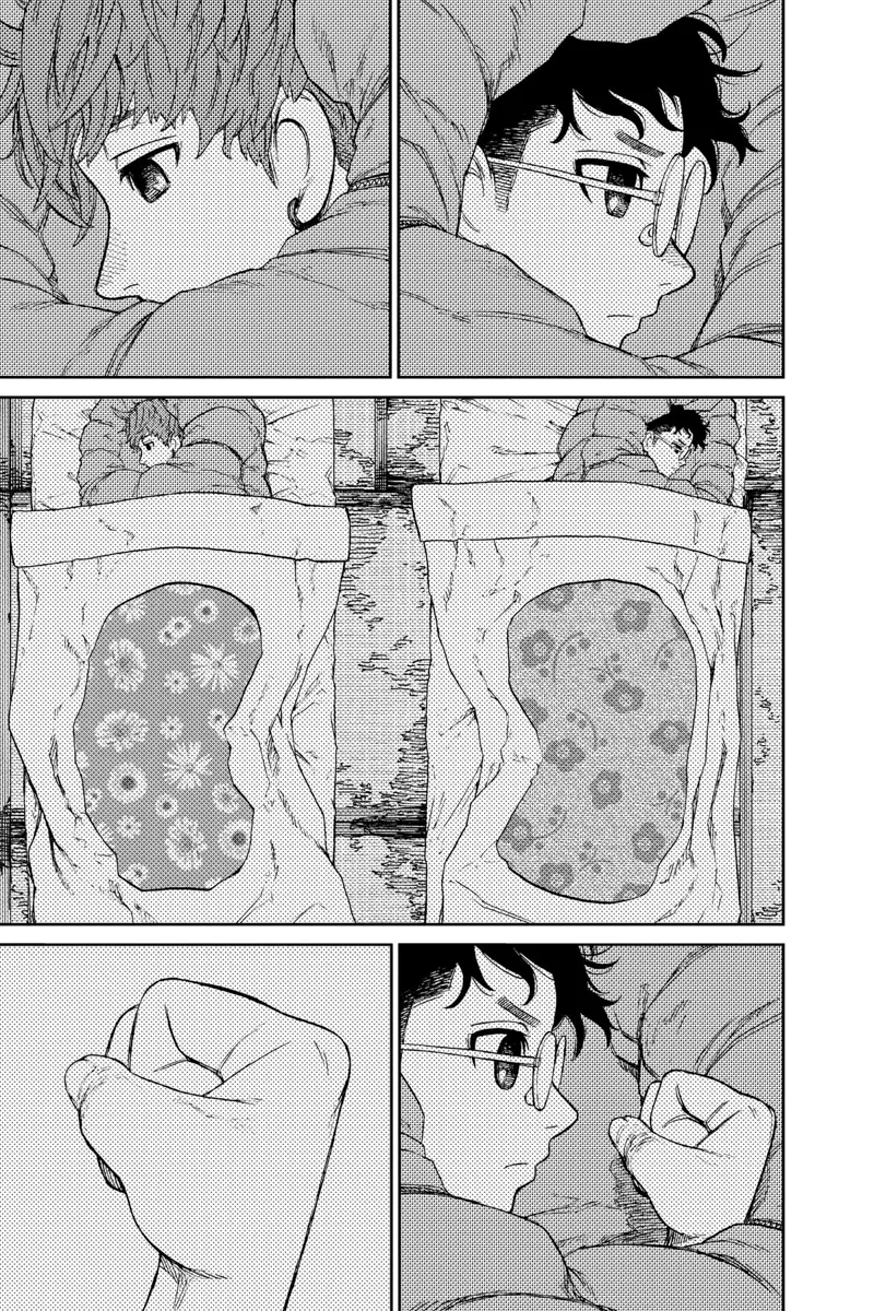 Jiji and Okarun sleeps in their respective beds as well.