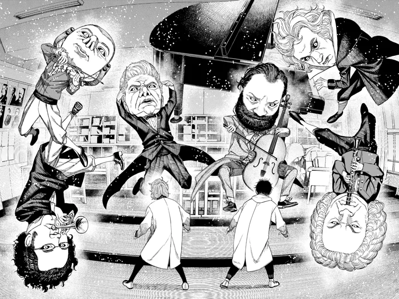 Six individuals with big heads and holding musical instruments float around Okarun and Aira.