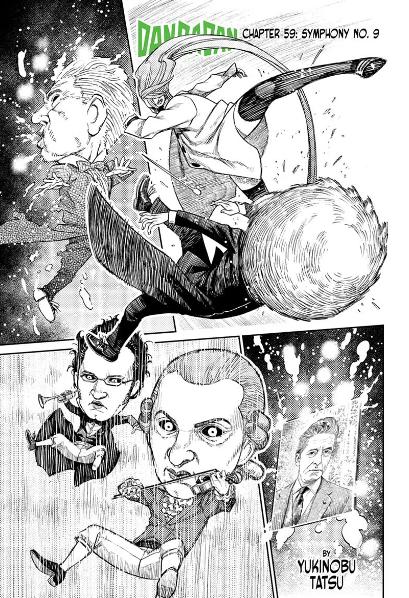 Cursed Aira kicks one of the musical artist Yokais. The other two watch while playing.