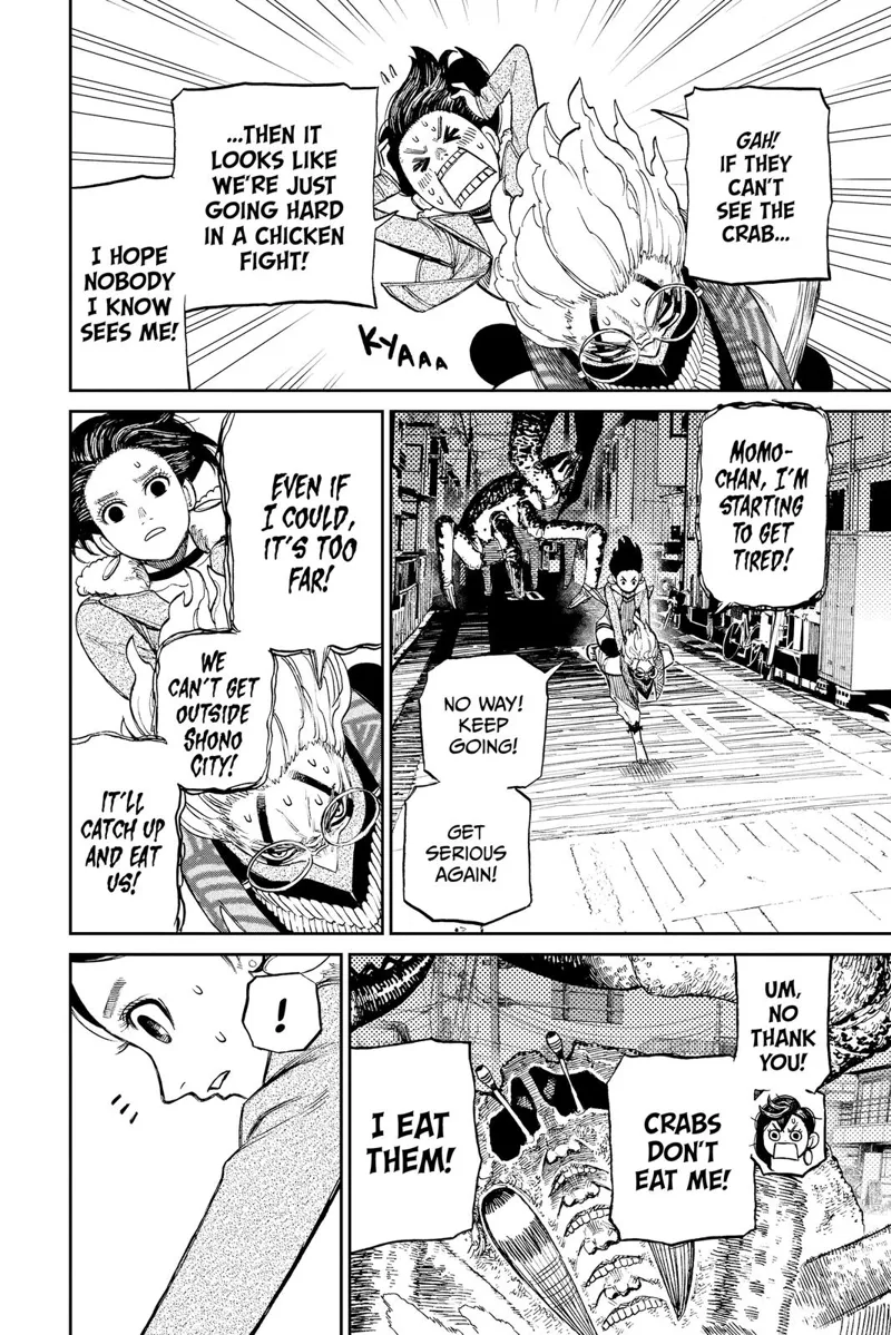 Momo gets crazy, hoping nobody she knows can see her. Okarun says he's getting tired.