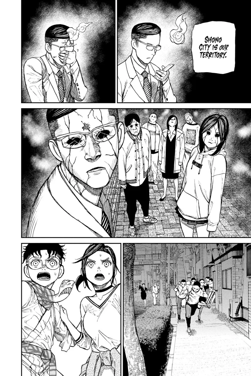 The spirits actually possess real people and control them to chase Momo and Okarun.