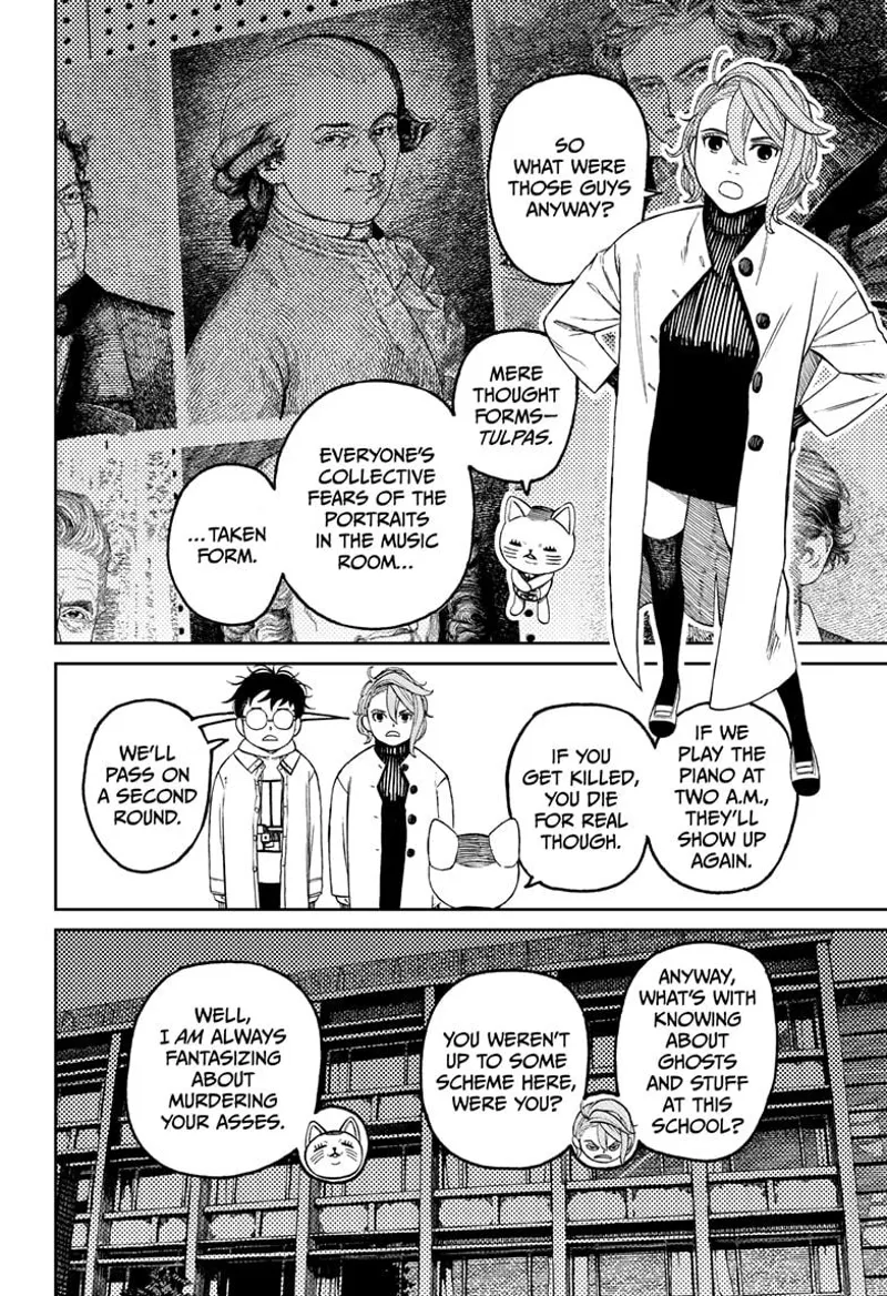 Turbo Granny explains that the five musicians are collective fears in the music room, which are taking forms.