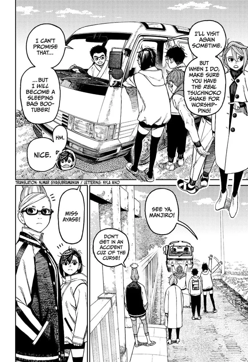 Aira, Momo, Jiji, Okarun, and Grandma bid farewell to Manjiro, who is driving off a car.