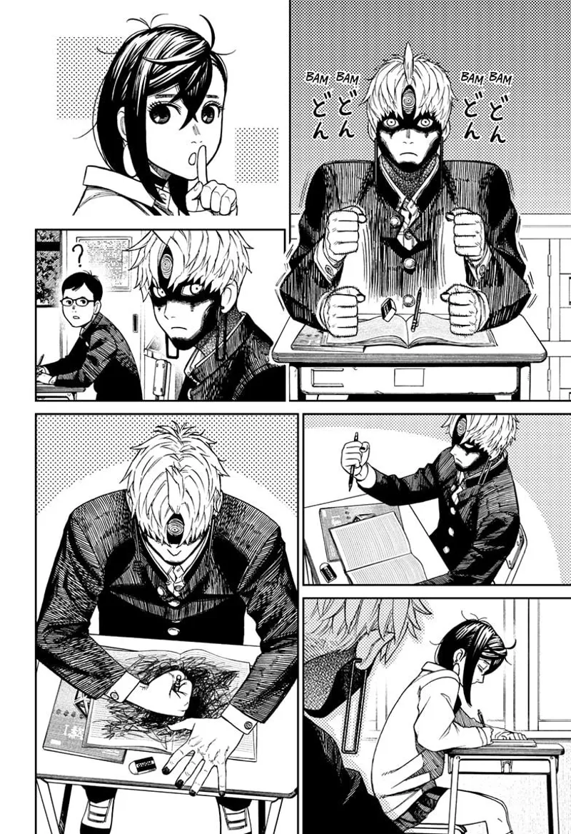 Evil Eye sits in class and scribbles something in his notebook.