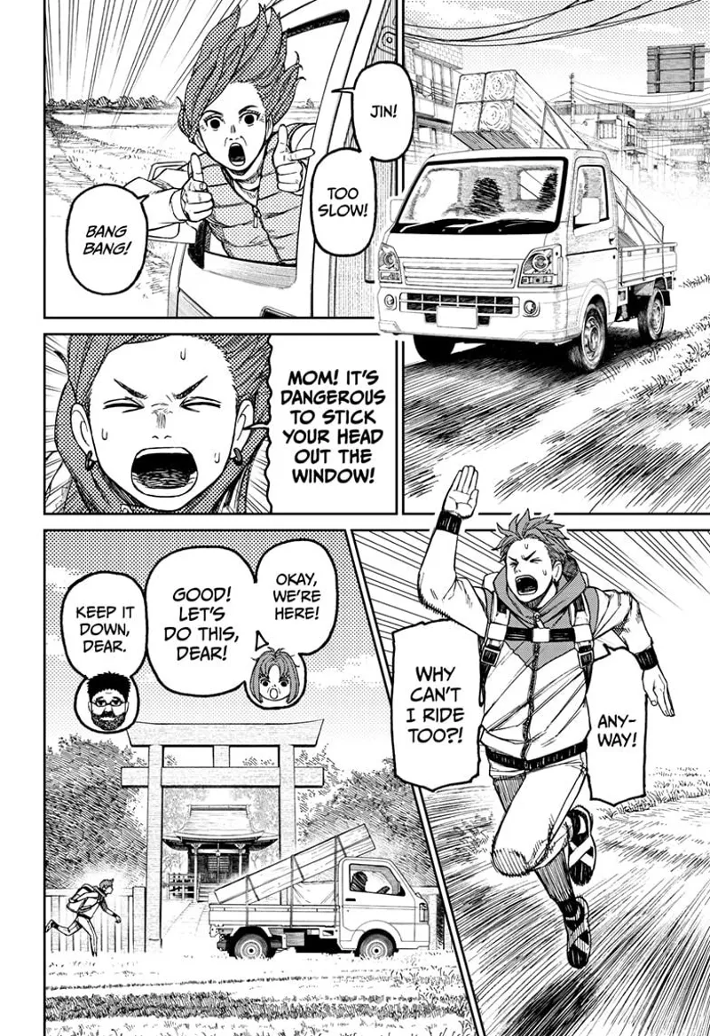 Jiji runs as he chases her parent's car. They stop after arriving at Grandma's house.