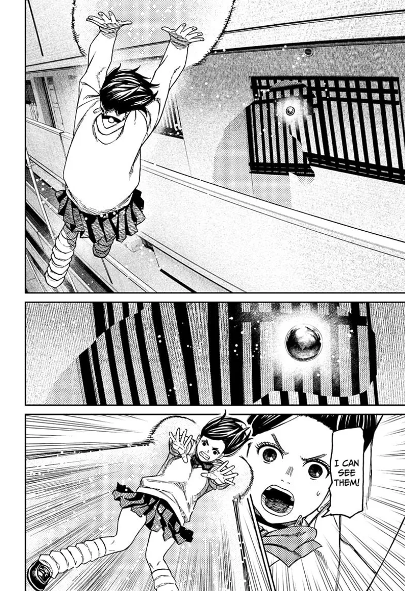 Momo sees the creature's silhouette as she attacks from the side.