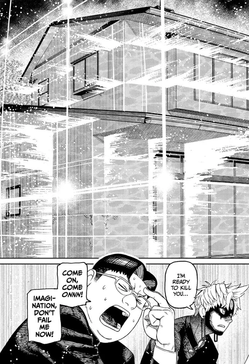 The house glows more intensely as Erosuke focuses his imagination.