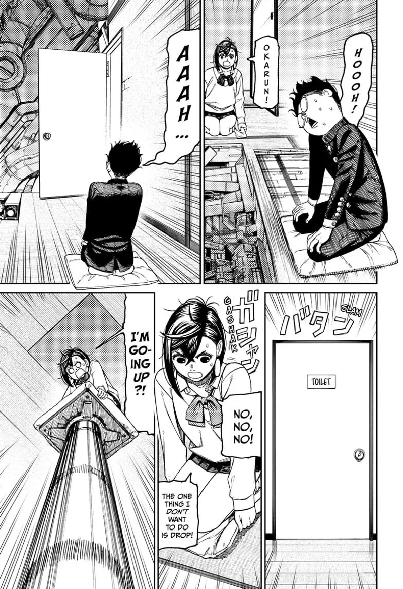 They keep moving from their positions as Erosuke imagines the house transformation.