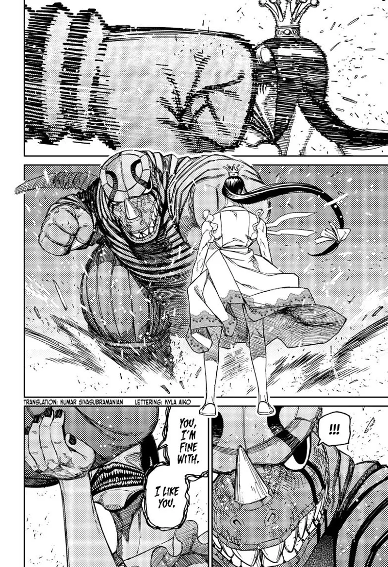 Kaiju Vamola punches the ugly ghost lady in the face but without any effect.