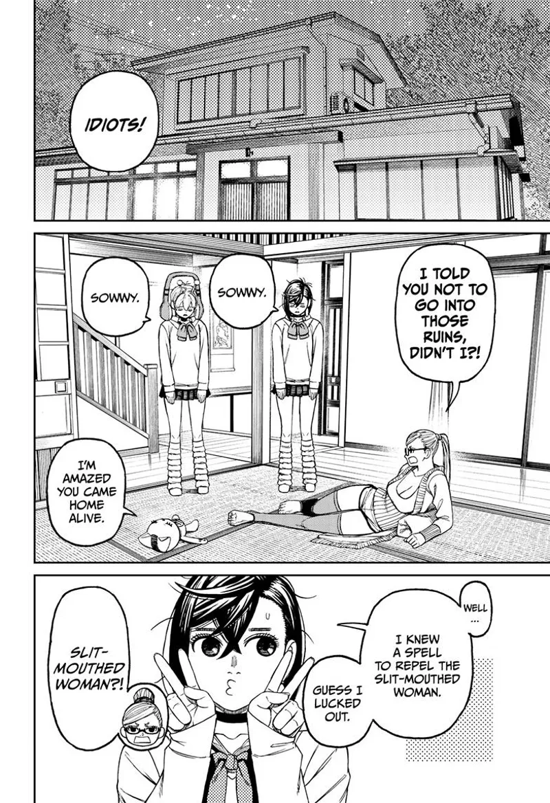 Momo and Vamola apologize to Grandma, who is lying on the floor, for going to the ruins and fighting the slit-mouthed woman.