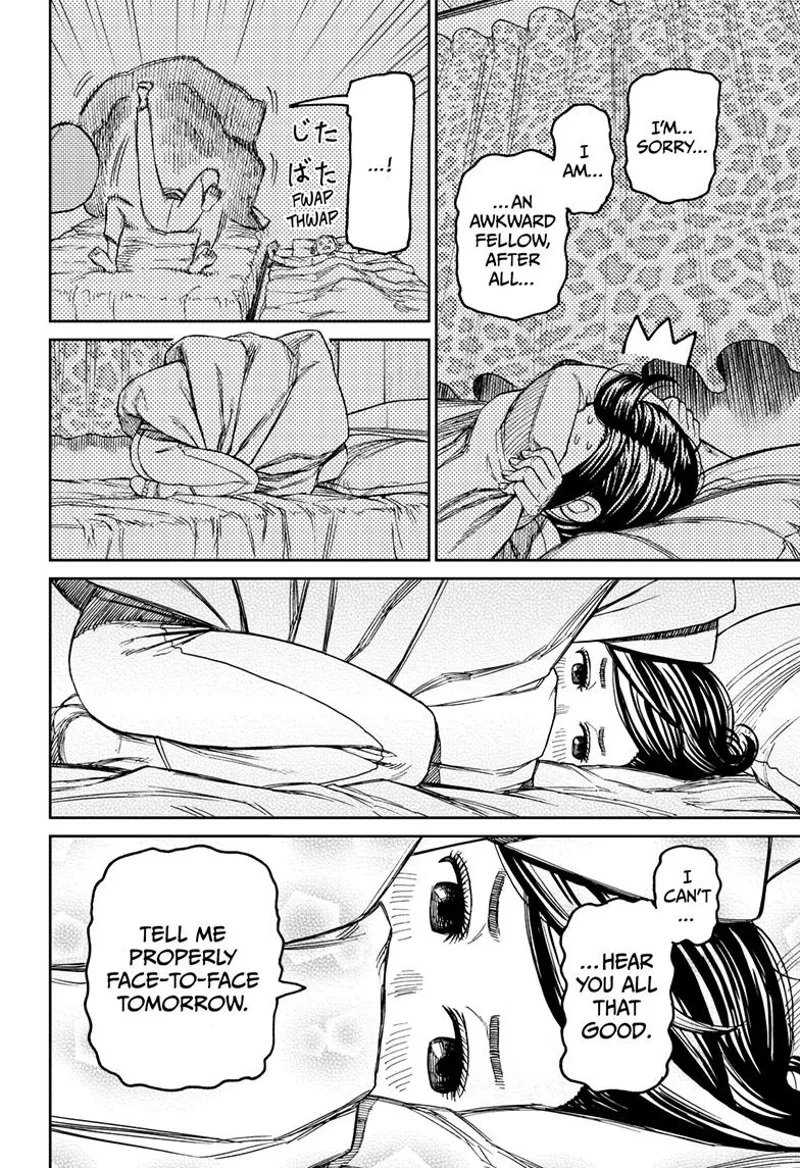 Momo is disturbed after hearing Okarun say he's an awkward fellow. She hides under the blanket.