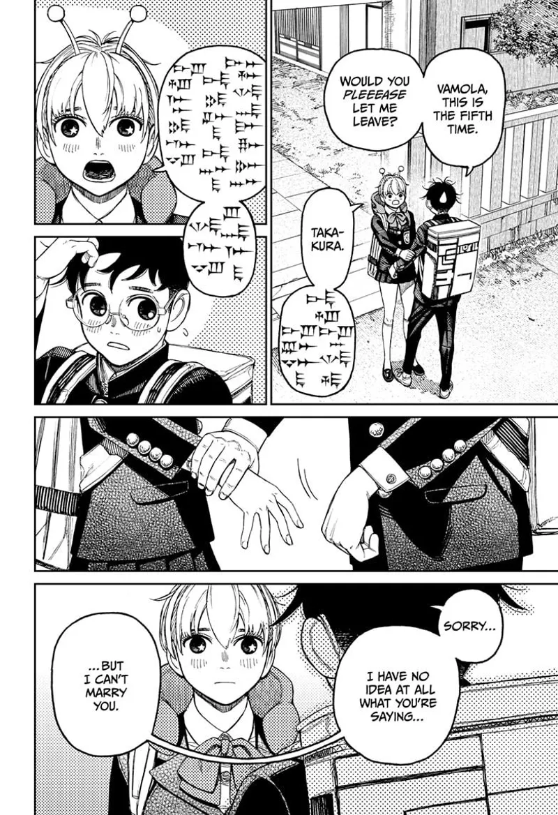 Vamola tells Okarun something, but he can't understand her language.