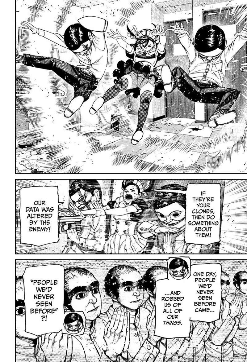 Momo and the two Serpoians get blown away after the creepy men attack them.