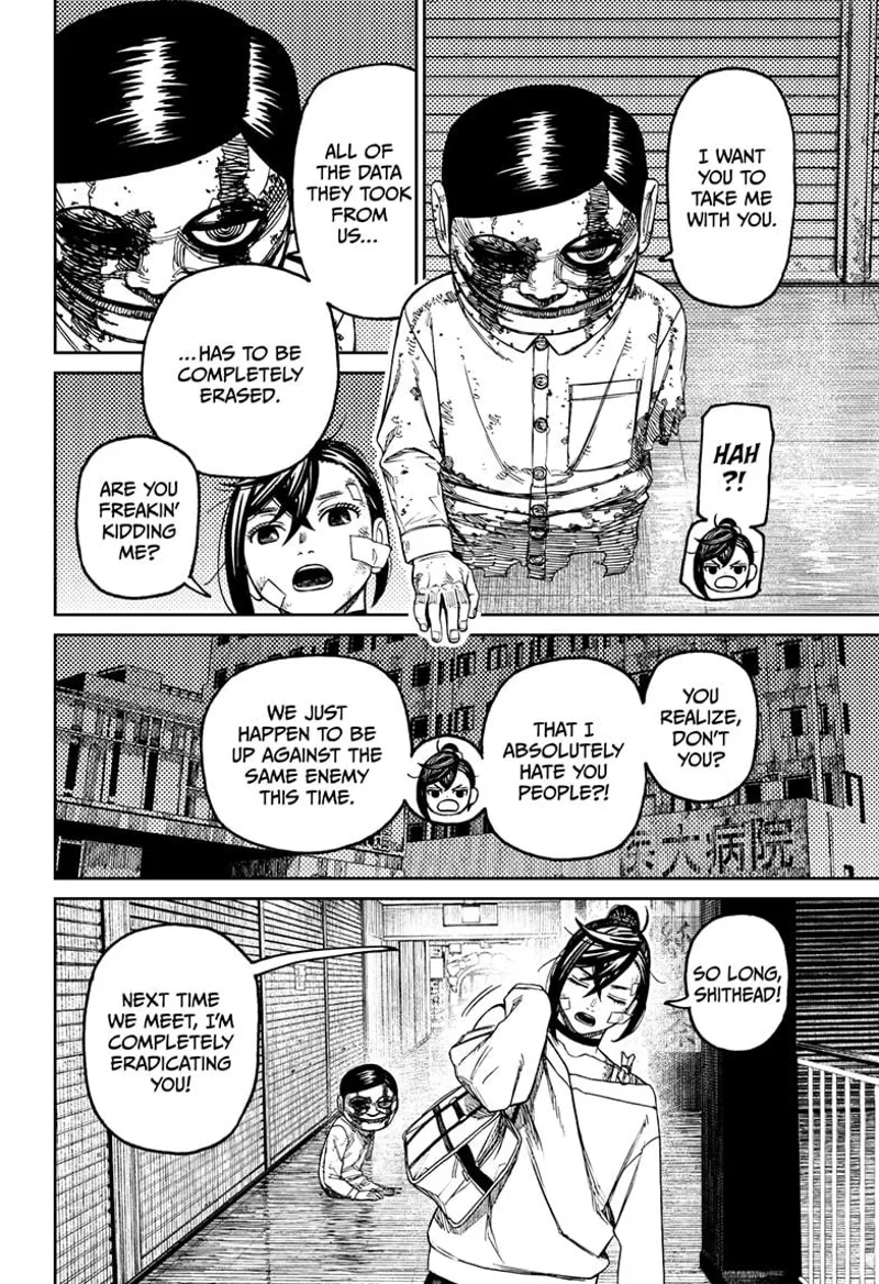 The scar-faced Serpoian asks Momo to take him with her. Momo refuses and leaves.