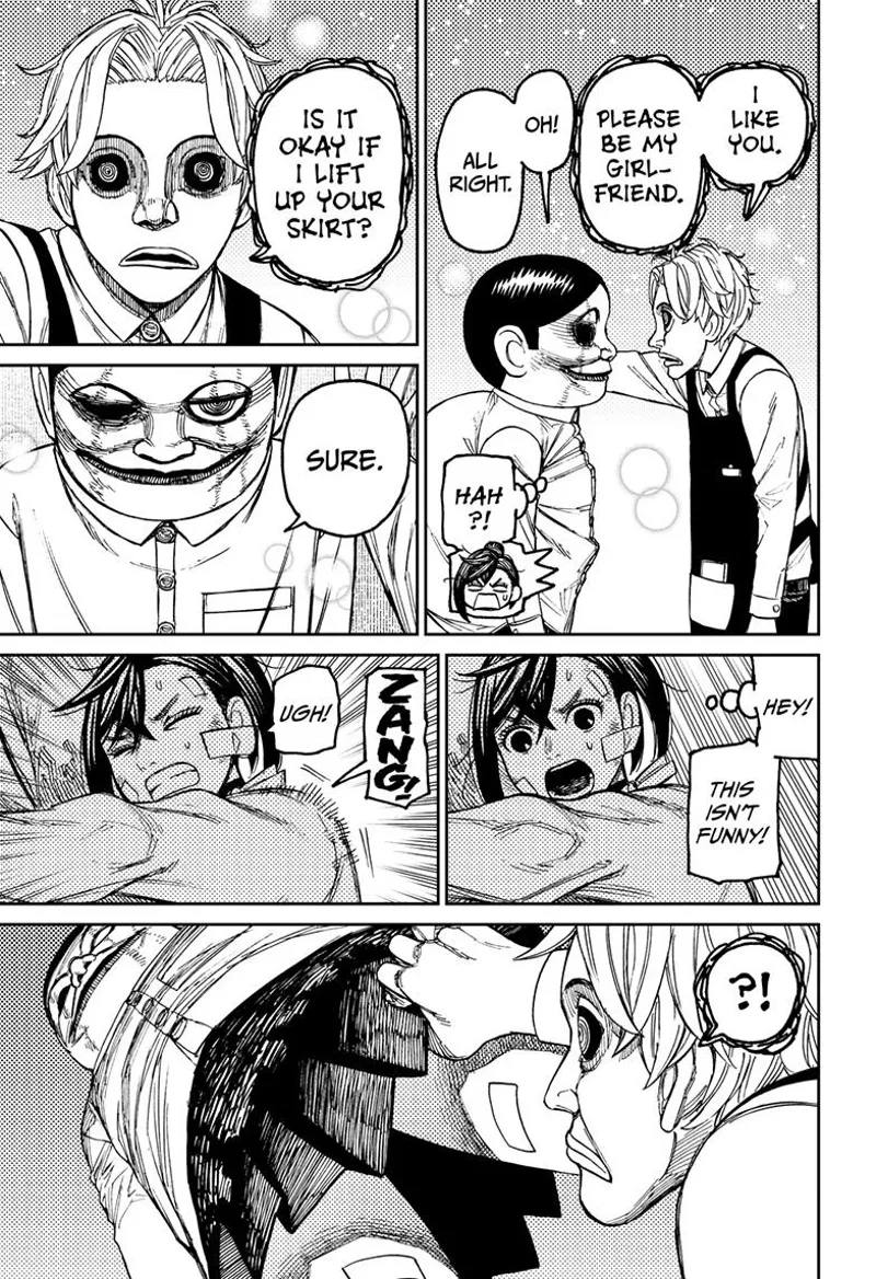 The man asks the Serpoians to be his girlfriend. The Serpoian agrees, and the man peeks under her skirt.