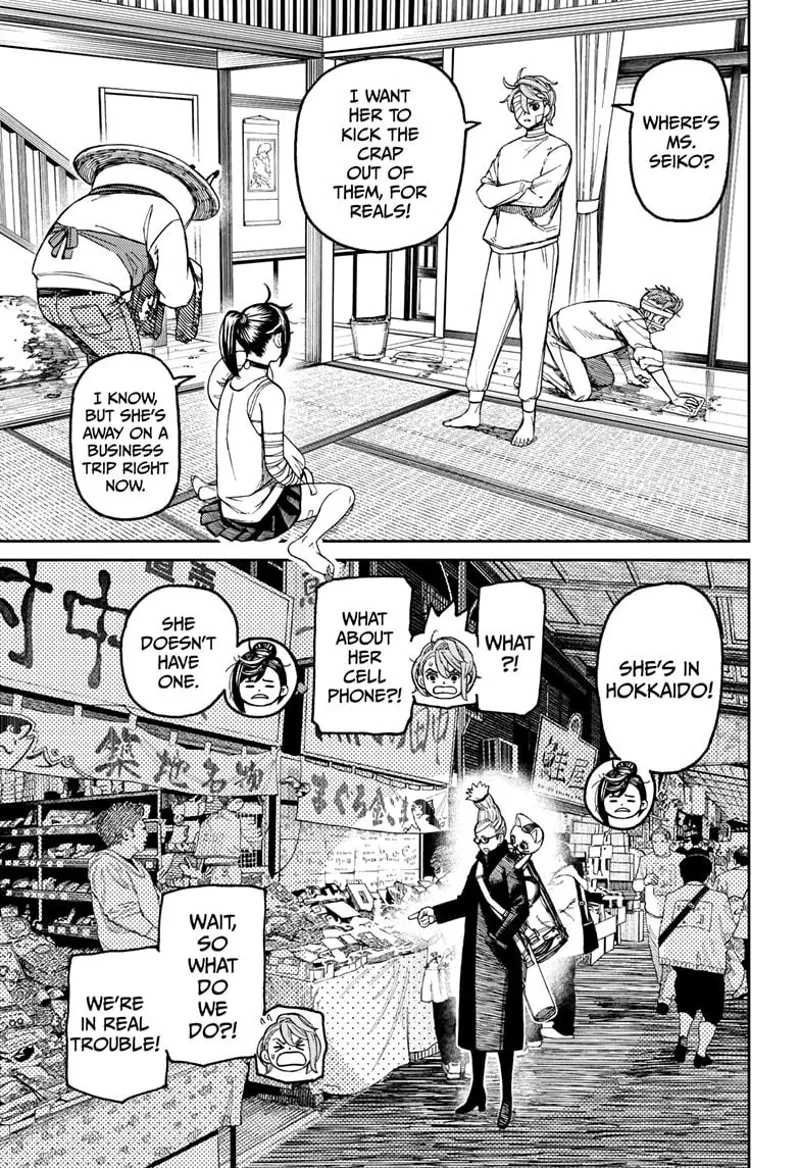 Jiji is cleaning the floor. Aira asks where Grandma is. Momo reveals she is in Hokkaido buying at the stalls.