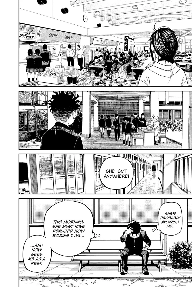 Momo visits the cafeteria, while Okarun visits the school store. They didn't see each other. Okarun sits on a bench.