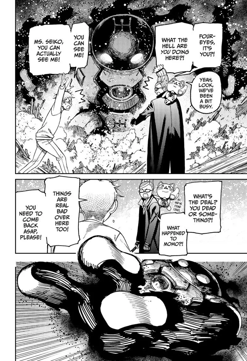 Grandma is shocked after seeing Okarun. The alien robot gets up and prepares to attack.