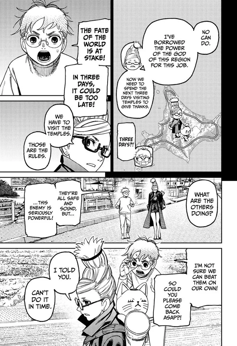 Okarun asks Granny to come back home to defeat the powerful aliens. Granda says she can't because of some rules.