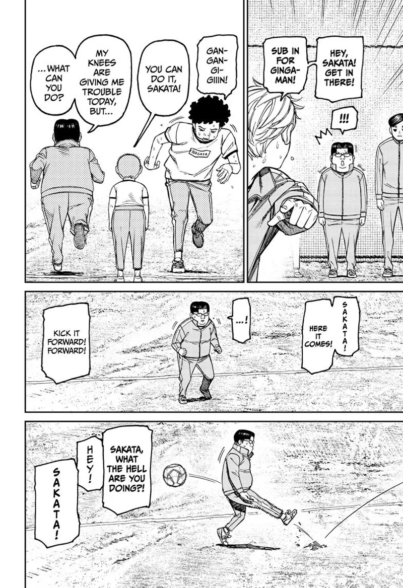 Kinta replaces one of the players. He goes in but misses kicking the ball.