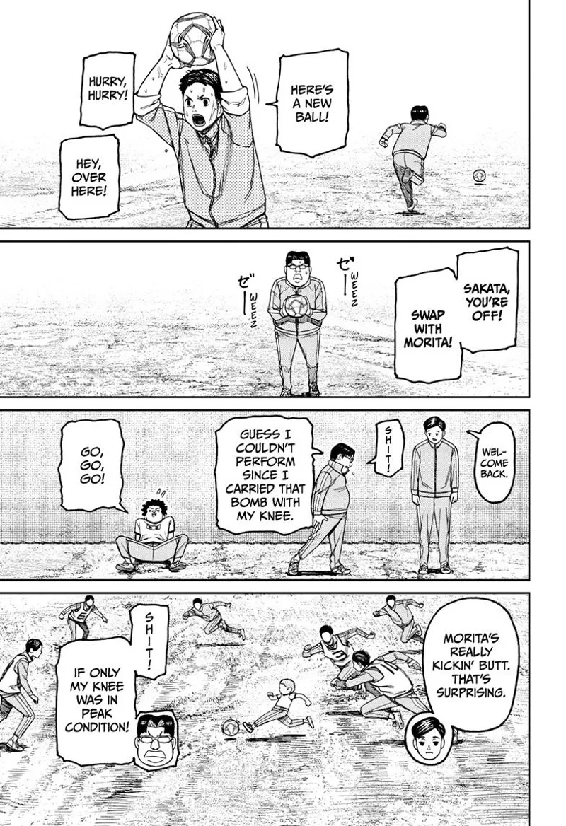 A younger kid replaces Kinta. The kid performs very well.